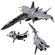 Yukikaze Super Sylph FFR-31 MR Vehicle                      
